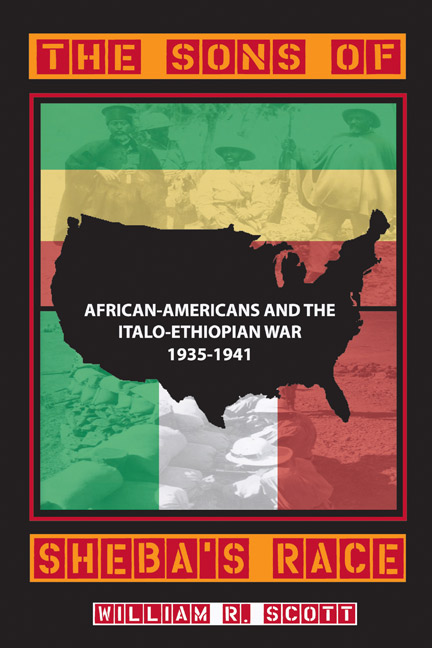 Ethiopia Unveiled
